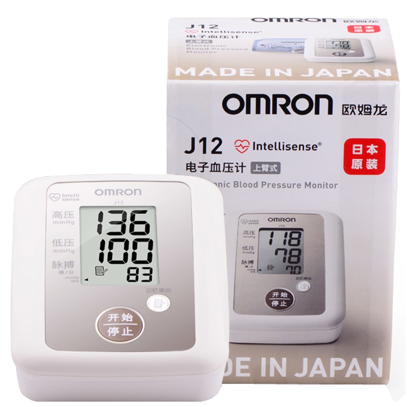 欧姆龙（OMRON）电子血压计 家用 J12 日本原装...