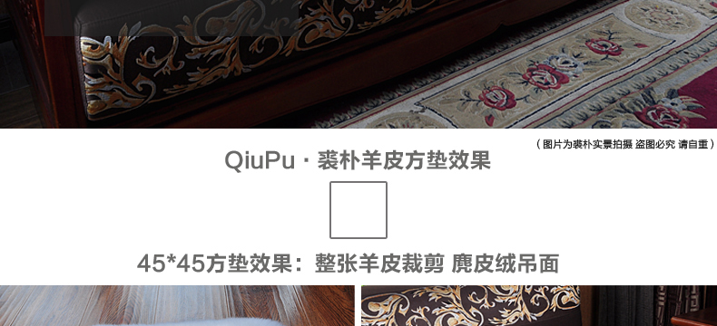 
                                        裘朴 冬季纯羊毛皮毛一体沙发垫坐垫 椅垫 多功能方垫飘窗垫 汽车坐垫加厚椅垫冬保暖凳子坐垫 香槟色 40*40CM方垫                