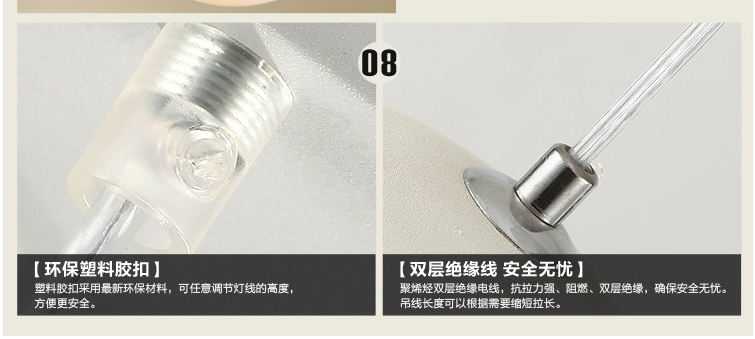 帝帛灯饰 彩色餐厅吊灯现代简约单头三头灯具铁艺北欧艺术个性创意灯饰 ZS6007单头白色 300直径