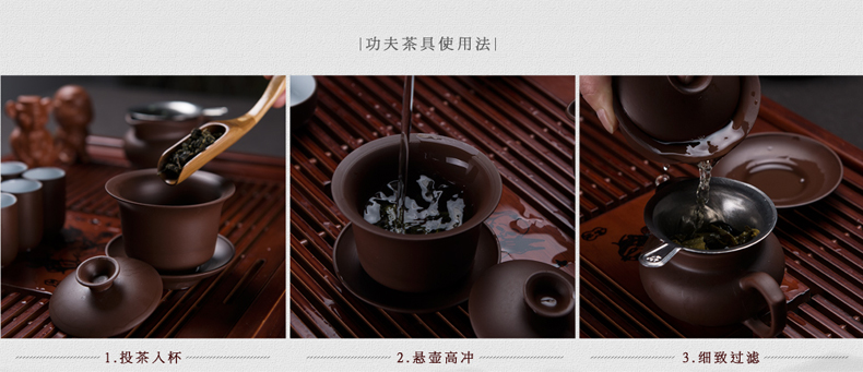 艺福堂吉祥宜兴紫砂茶具套装 整套茶具套装功夫茶带竹茶盘茶海 九九富贵