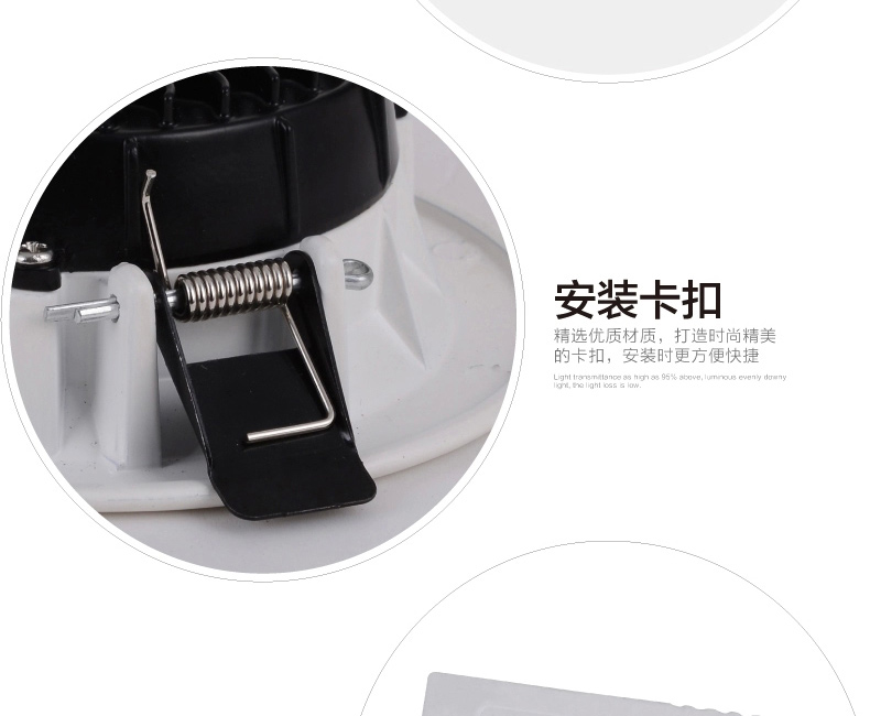 图拉 LED射灯COB走廊灯过道天花灯客厅灯服装店射灯筒灯B7435 4寸10w暖白光