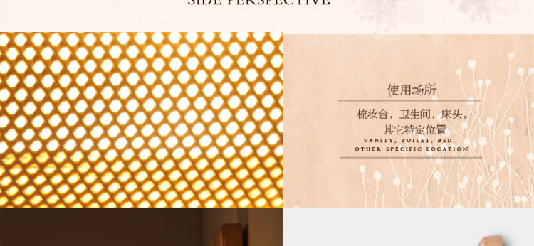比月壁灯卧室 中式创意原木灯饰 现代简约实木阳台灯具 床头壁灯3223新款