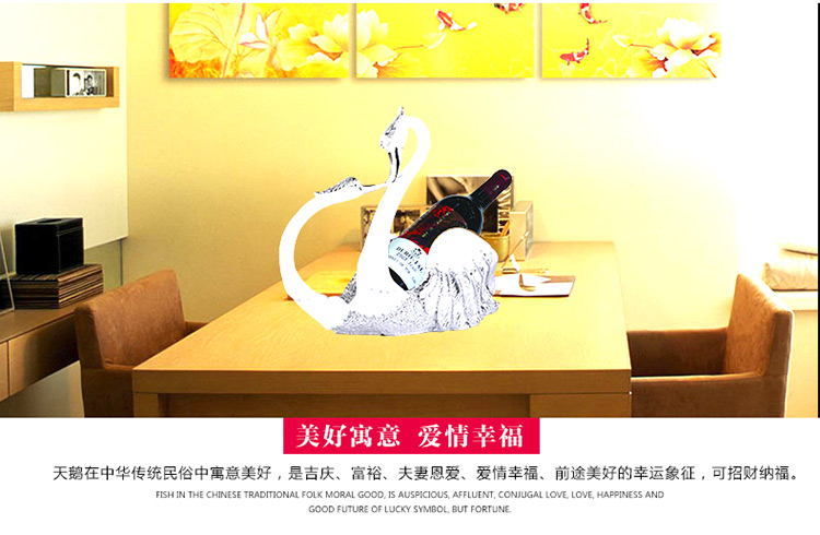 宇皇梦艺 情侣天鹅酒架摆件结婚礼物创意情侣电镀天鹅酒架工艺品摆件婚庆新房家居装饰品摆设 金色9a1