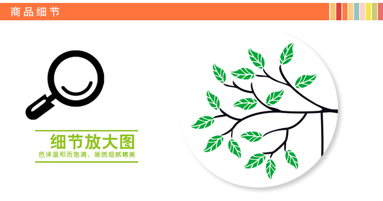 乐宅 儿童房可爱卡通贴纸画 客厅卧室电视墙壁背景布置装饰墙贴画 小熊秋千