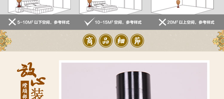 比月中式台灯卧室竹编笼宜家田园客厅装饰卧室床头柜实木护眼台灯3275
