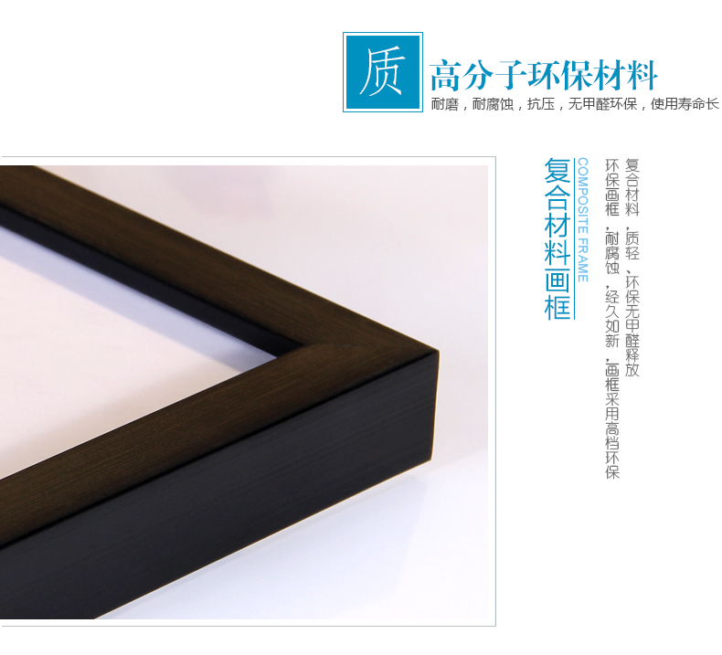 艾法 客厅有框装饰画 玄关书房壁画 沙发背景墙三联画 货到付款 AF-ZSH032 50*70
