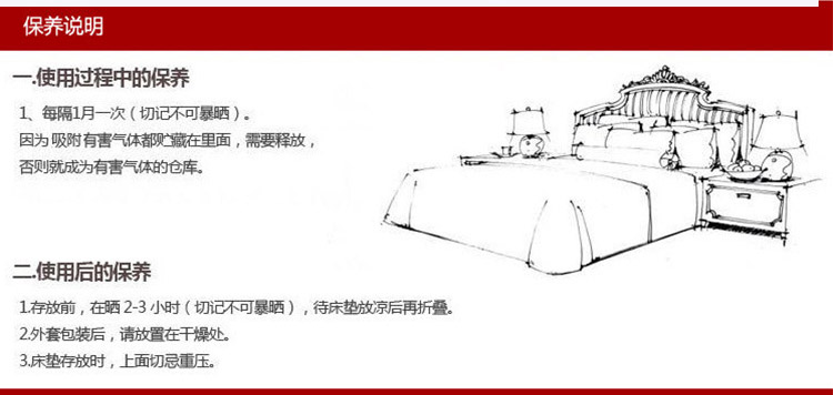 摩亚 床垫 软床褥 折叠宿舍单双人褥子 蓝色多瑙河 150cm*200cm