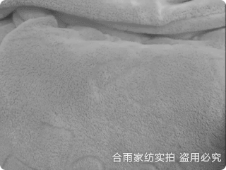 合雨纯色珊瑚绒毯子 法兰绒毛毯加厚冬季保暖床单休闲盖毯多颜色可选 金驼色 200*230cm