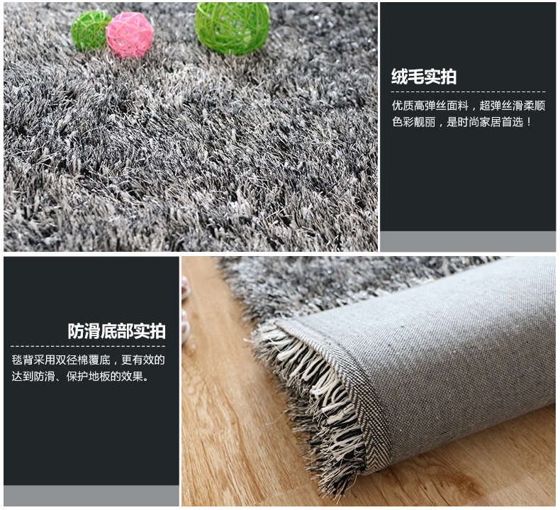 舒彩 地毯 客厅卧室茶几地毯混纺加厚6cm弹力丝地毯可定做 70CM*140CM 浅灰色K12 50CMx80CM