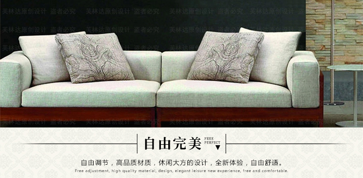 
                                        芙林达 中国风5D钻石画客厅大幅上善若水点钻十字绣办公室字画书法钻石绣书房诗词钻石贴 3D印花 棉线141*52cm                