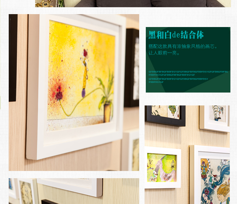 
                                        森淼家居相片墙照片墙 创意实木画框相框墙组合 客厅咖啡厅餐厅酒吧装饰品 黑白经典                
