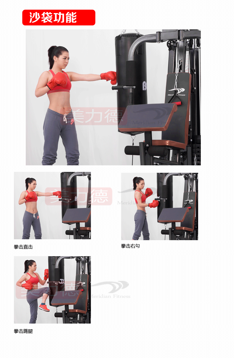 790_1206 竖版 竖屏