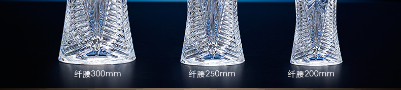
                                                                                波西米亚BOHEMIA捷克进口透明水晶玻璃花瓶纤腰款时尚家居摆件 300mm大号                