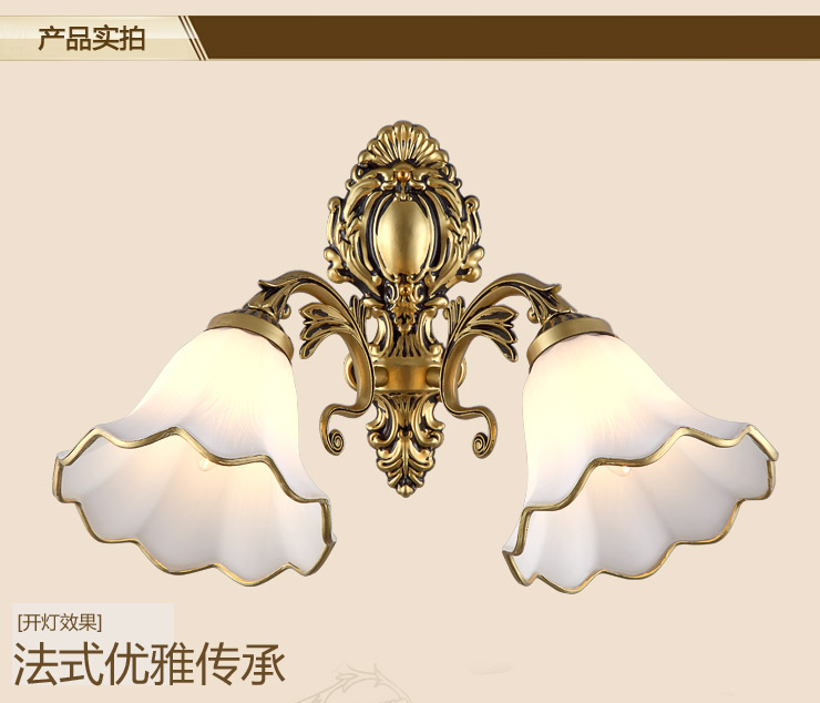 蒙特丽 客厅走廊过道床头壁灯 99350-B  欧式复古锌/铝合金灯具(B) 1头 配送led灯泡(E27黄光3W)