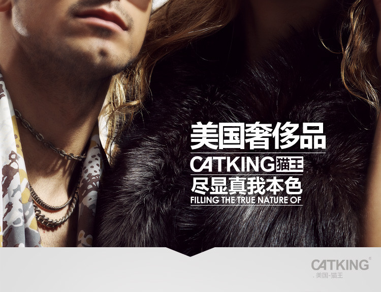 猫王catking 太阳镜男女款偏光驾驶镜男士墨镜眼睛情侣偏光太阳眼镜k