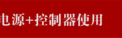 创华星led5050遥控变色 滴胶防水灯带七彩灯条 彩色灯带 七彩RGB 60灯滴胶 1米安全灯带