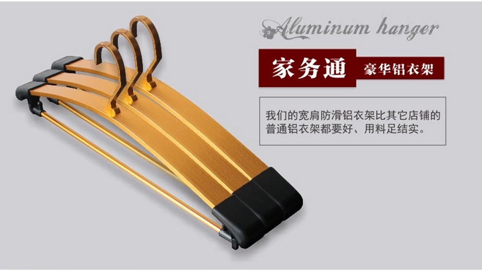 家务通 奢华系列升降晾衣架自动手摇双杆式晾衣杆室内阳台凉晒架 金色特厚2.4米配15个衣架