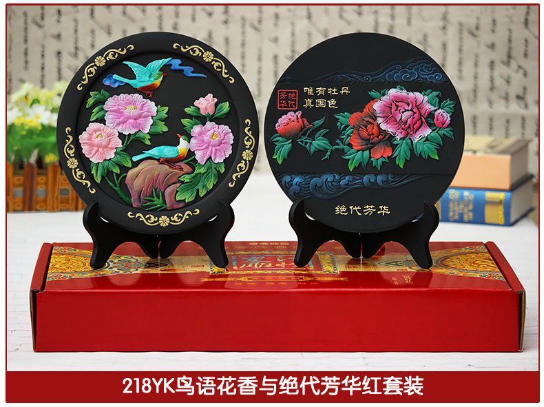 
                                                            集里雅韵活性炭雕工艺品乔迁新居礼品搬家酒柜电视柜小摆件新家居客厅软装新房间家装饰品摆设 218金边家+金边福实惠套装                