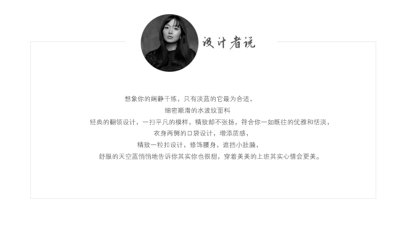 皑·玫 2015秋装新款韩版大码女装外套气质修身西服中长款小西装E9321 白色 L