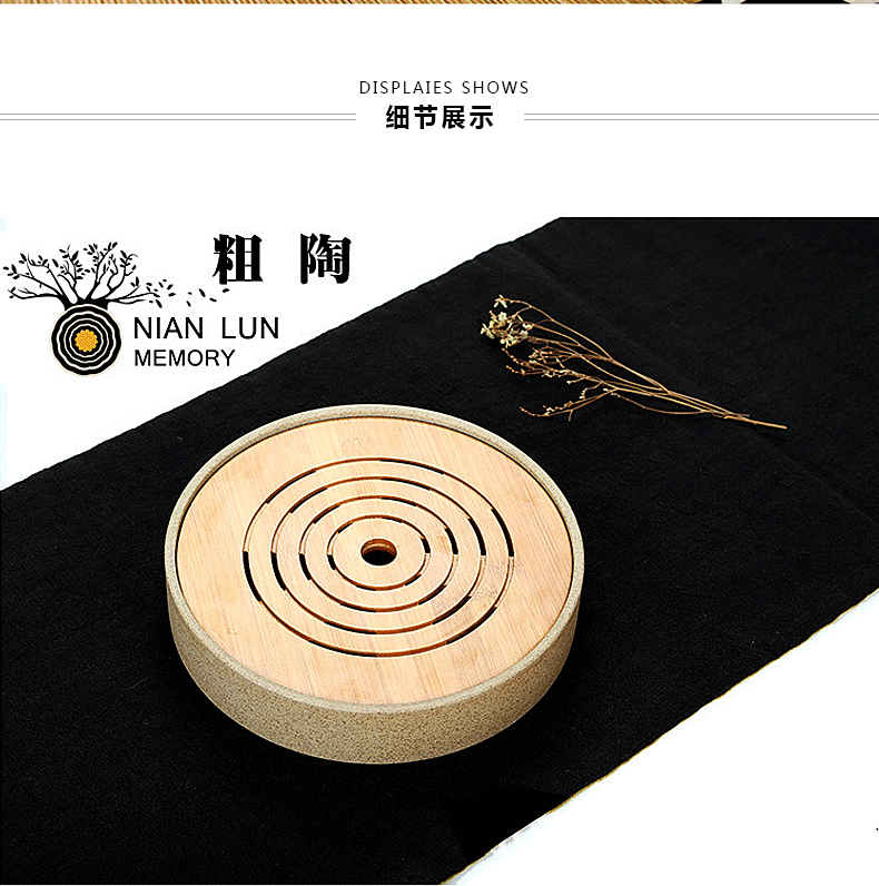 
                                        尚品志年轮茶盘竹制小号茶托茶道功夫茶具圆形陶瓷茶海储水式托盘茶台 亚光白                