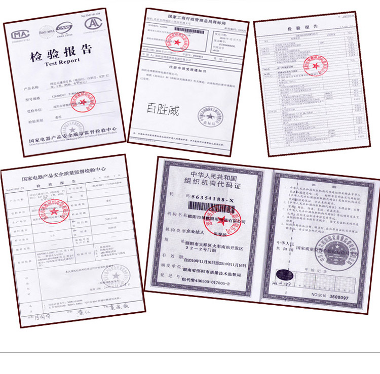 防锈防潮防水庭院壁灯北欧复古乡村铁艺壁灯美式乡村门厅过道楼梯阳台灯红铜色户外灯单头 裸灯+3WLED黄光光源