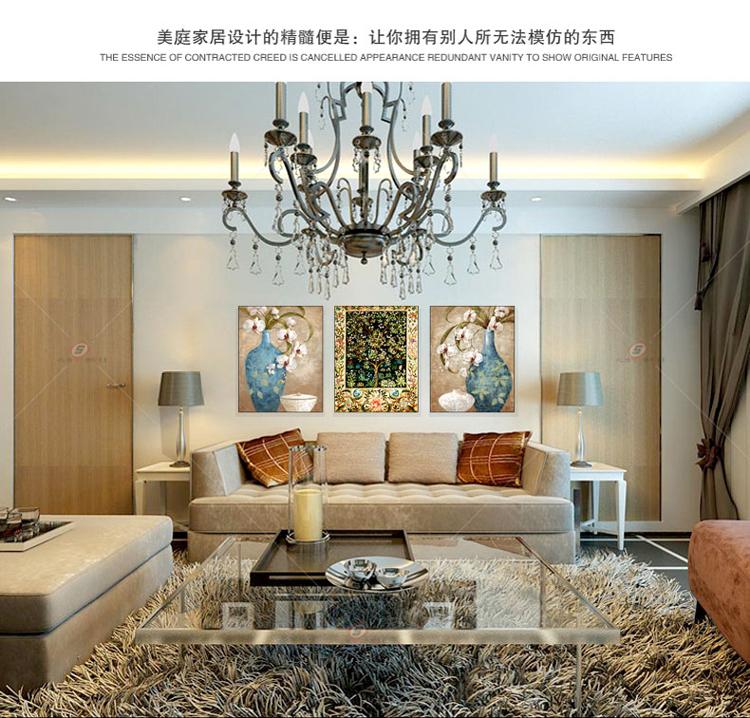 客厅装饰画三联无框画现代简约餐厅壁画电表箱配电箱挂画沙发背景墙画油画非手绘 抽象花瓶 60x80三件套