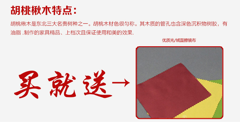 
                                        青岛枫叶MappleLeaf欧式实木机械金属座钟摆件客厅卧室台面钟带整点报时 棕色                