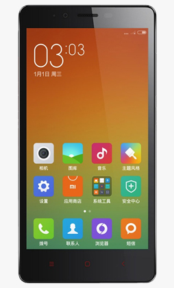 小米（MI）红米NOTE 移动4G版 双卡双待手机 白色 8G  ROM 标准版豪华套装