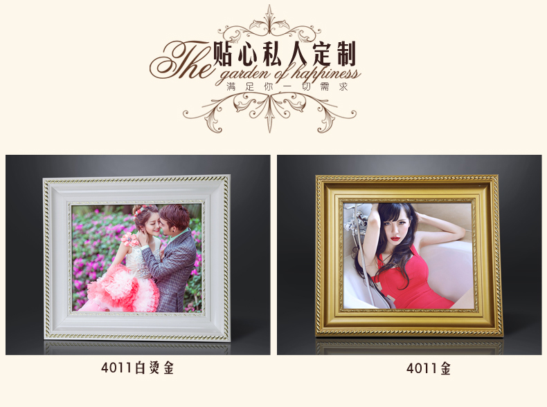 【定做】王斌相框 欧式实木相框创意结婚照 写真十字绣框挂墙画框 3001金 边框5.2*2.7cm 大24寸(50.8*61cm)