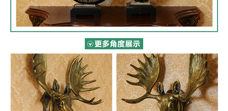 
                                        仿真动物头鹿头壁挂壁饰墙饰欧式家居立体创意挂饰酒吧墙面装饰品SLDS 仿古铜.                