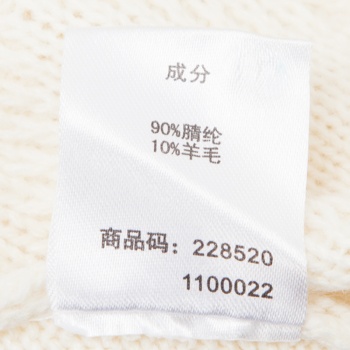 美特斯邦威2015秋装新款女装学院绞花毛衣228520 XZ 深海蓝 155/80A