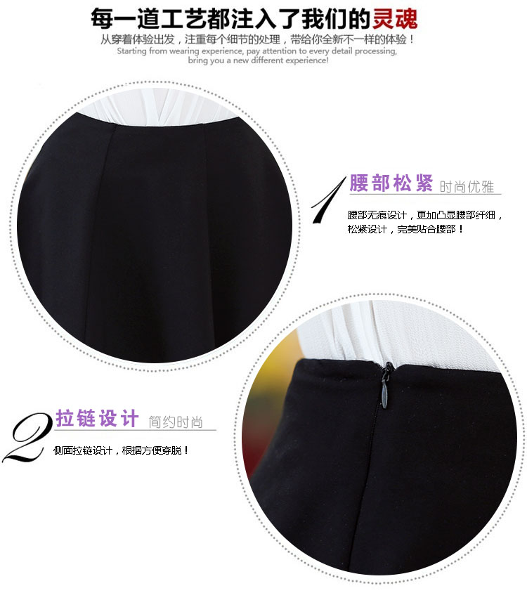 璐瑞尔缦新款韩版半身裙显瘦高腰短裙夏 A字裙伞裙女百褶裙蓬蓬裙 黑色 M