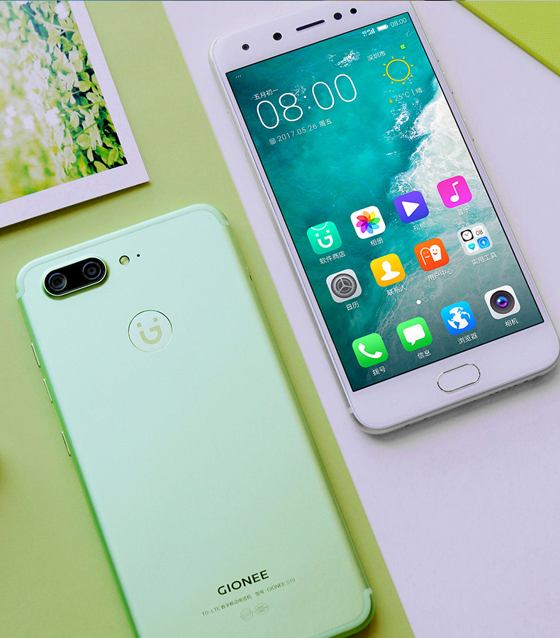 金立(gionee) 金立 s10l 6gb 64gb 移动4g手机 双卡双