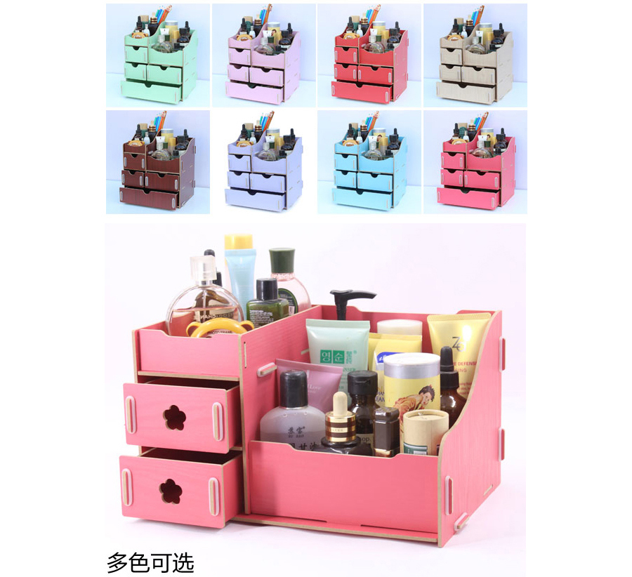 韩版创意DIY木质化妆品收纳盒带抽屉桌面储物大圈厚板置物架 拼色