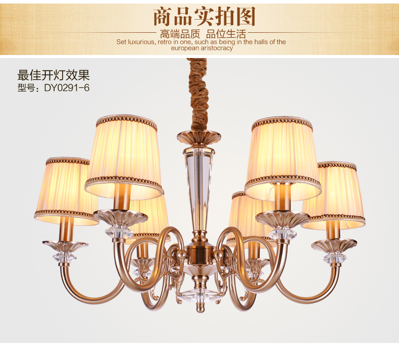 美式吊灯餐厅客厅吊灯 现代卧室吊灯 简约仿铜欧式吊灯 0291-6