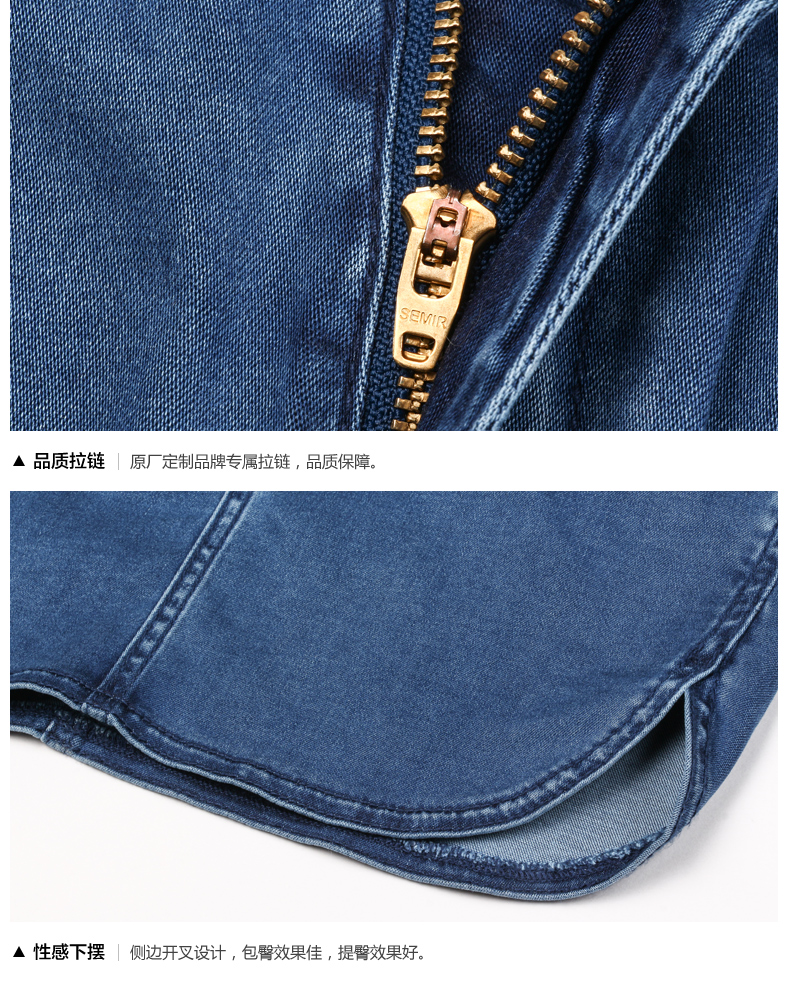 森马半身裙 2015秋装新款 女士修身短裙包臀裙牛仔裙子韩版专柜款 牛仔中蓝0820 S