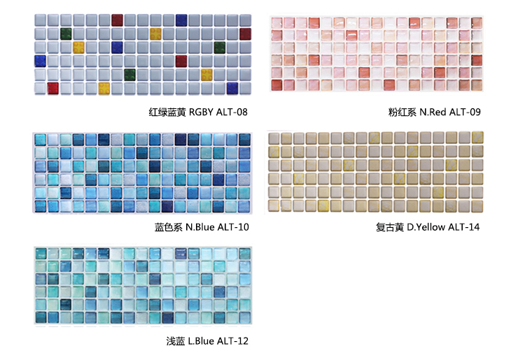 Magicfix生间马赛克墙贴厨房防水防油烟贴纸浴室墙纸瓷砖贴画 ALT-08 一张37.6X13.4厘米
