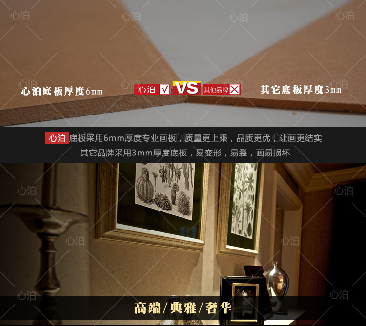 客厅装饰画三联无框画现代简约餐厅壁画电表箱配电箱挂画沙发背景墙画油画非手绘 抽象花瓶 60x80三件套