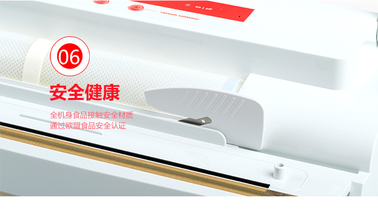 德国Stntus鲜途 进口自动食品真空包装机 家用抽真空自动封口机 小型商用保鲜机 SV1000旗舰款(有袋槽/滑动切割刀)