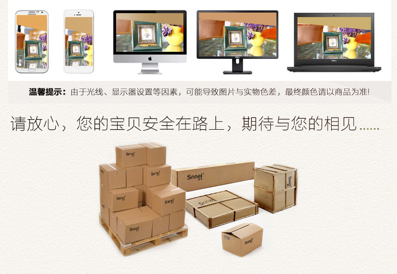 Snnei室内 实木相框画框照片挂墙欧式像框组合 古典法式复古风格摆台像框 欧式烫金相框 3寸