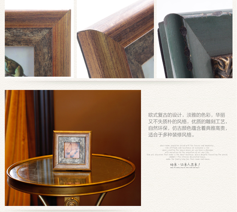 Snnei室内 实木相框画框照片挂墙欧式像框组合 古典法式复古风格摆台像框 欧式烫金相框 3寸