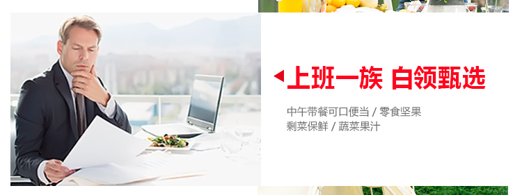 德国Stntus鲜途 进口自动食品真空包装机 家用抽真空自动封口机 小型商用保鲜机 SV1000旗舰款(有袋槽/滑动切割刀)