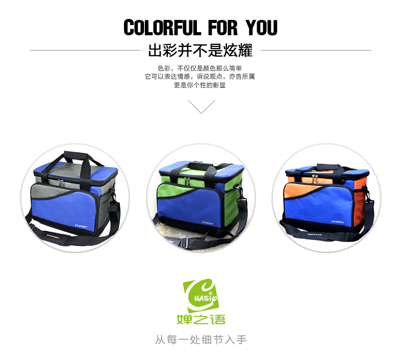 婵之语加大加厚防漏冰包/保温箱/外卖包/送餐包/午餐包/保温包 灰色(配送冰袋6个) 19L