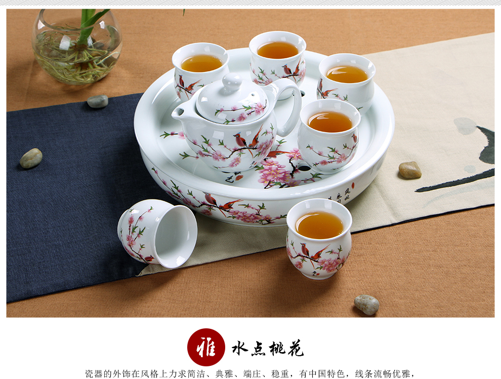 闽毓 茶具套装特价促销 双层陶瓷功夫茶具套装促销带茶盘隔热 水点桃花