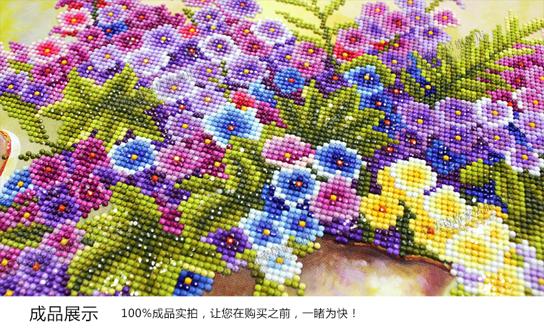 
                                        诗美诗格5D钻石画静候花开插花百合新款客厅卧室十字绣大幅钻石绣魔方钻 静候花开三 55*55厘米闪亮魔方钻                
