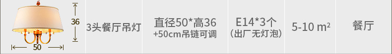 鹰皇蔻驰 欧式led壁灯全铜 美式 卧室床头 高档客厅门厅过道灯 装饰灯 单头壁灯