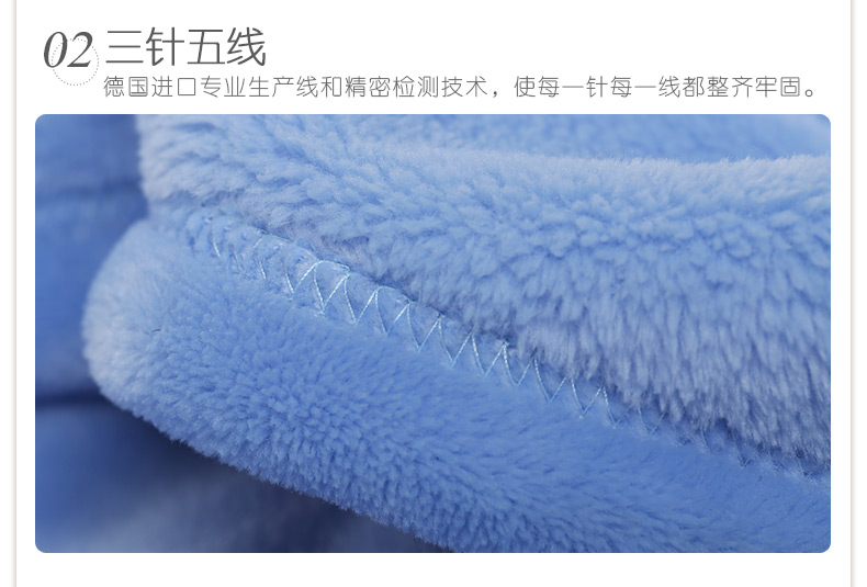 【御棉堂】法兰绒办公室午睡毯 珊瑚绒毯子毛毯盖毯午休毯 婴儿盖毯 车用毯 沙发毯 红色枫叶 127*178cm