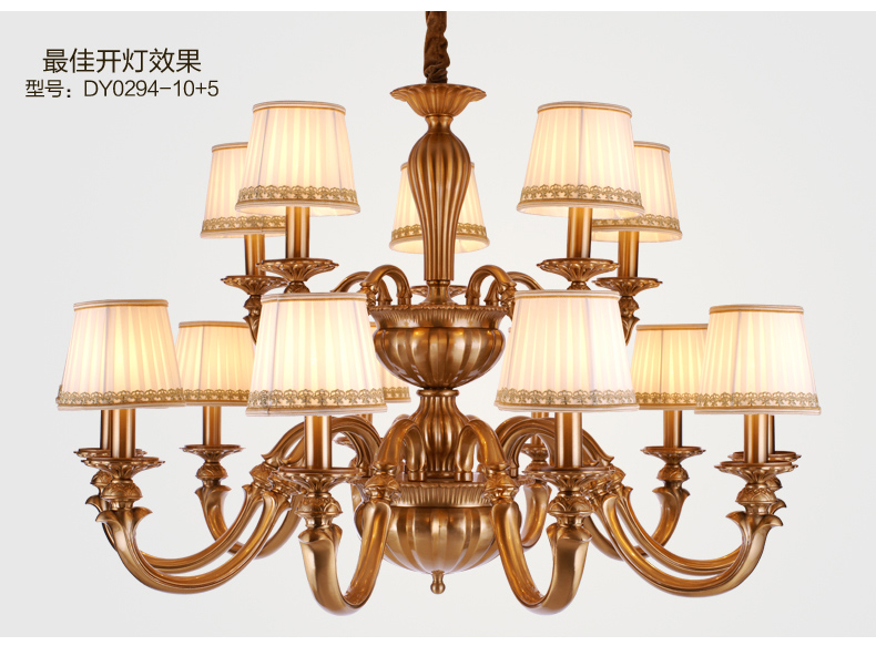 美式吊灯餐厅客厅吊灯 现代卧室吊灯 简约仿铜欧式吊灯 0294-8