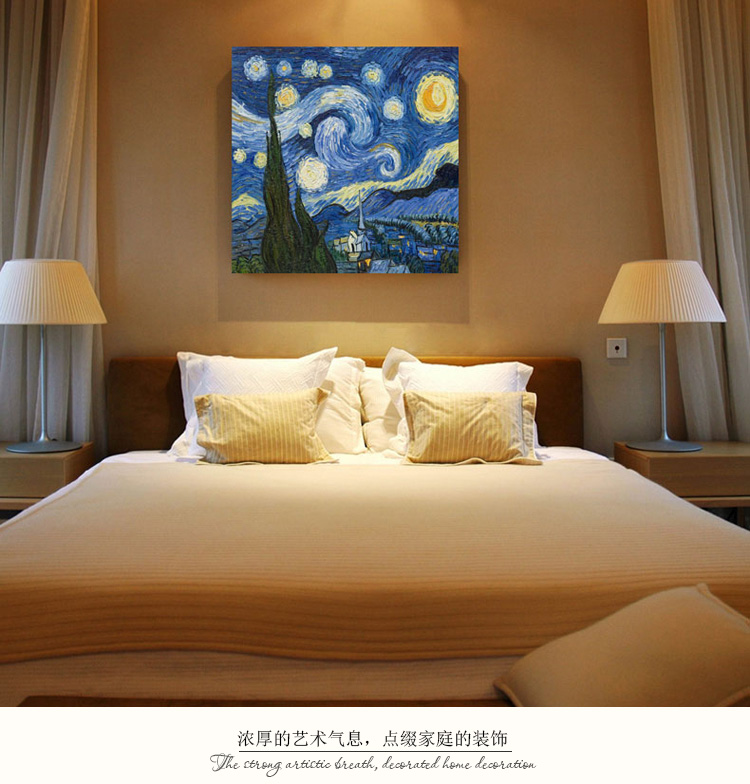孖堡家居无框画油画单幅 客厅现代装饰画卧室挂画 书房背景墙画版画壁画 梵高星空抽象欧美系列 60cm*60cm