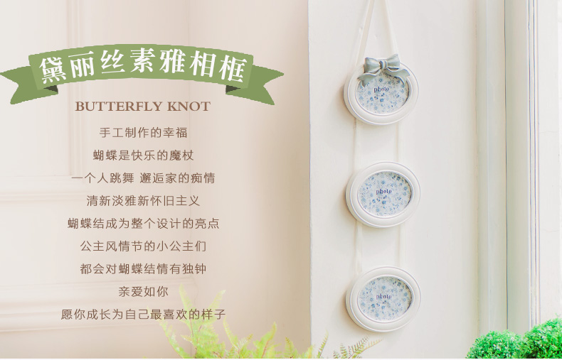 优贝家 韩式心形照片墙 创意结婚纱照组合客厅连体相框墙 时尚儿童相片墙 LOVE挂墙相框